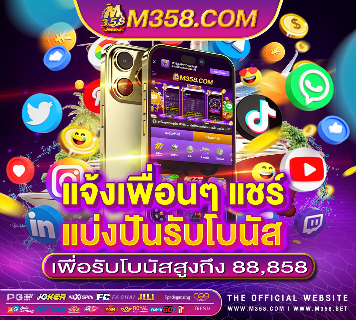 zs8 เครดิต ฟรี